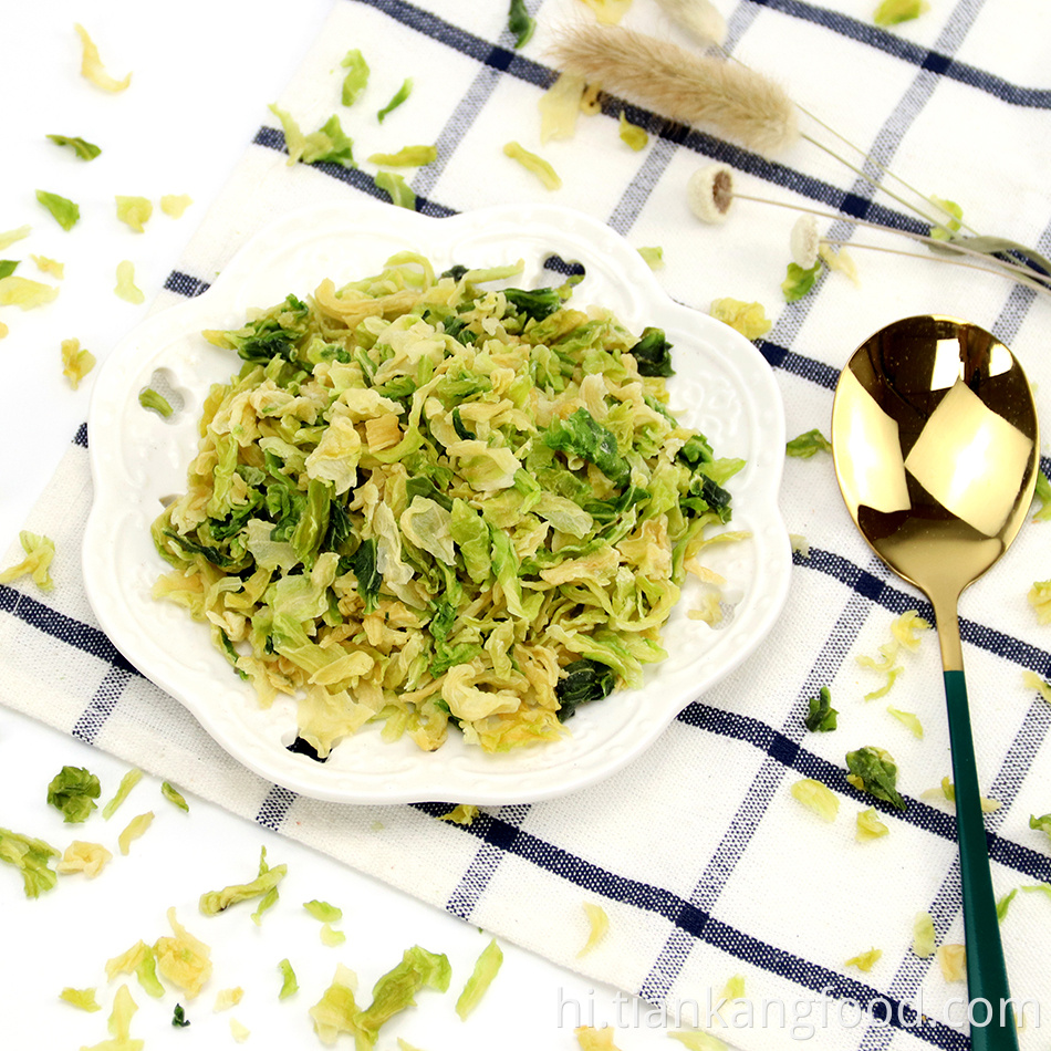 Premium Dehydrated Cabbage